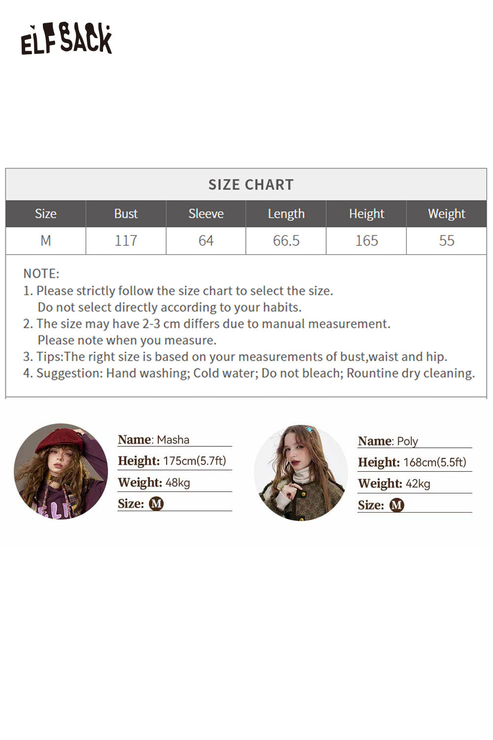 ELFSACK Christmas animal graphic cardigan in cozy design perfect for festive occasions