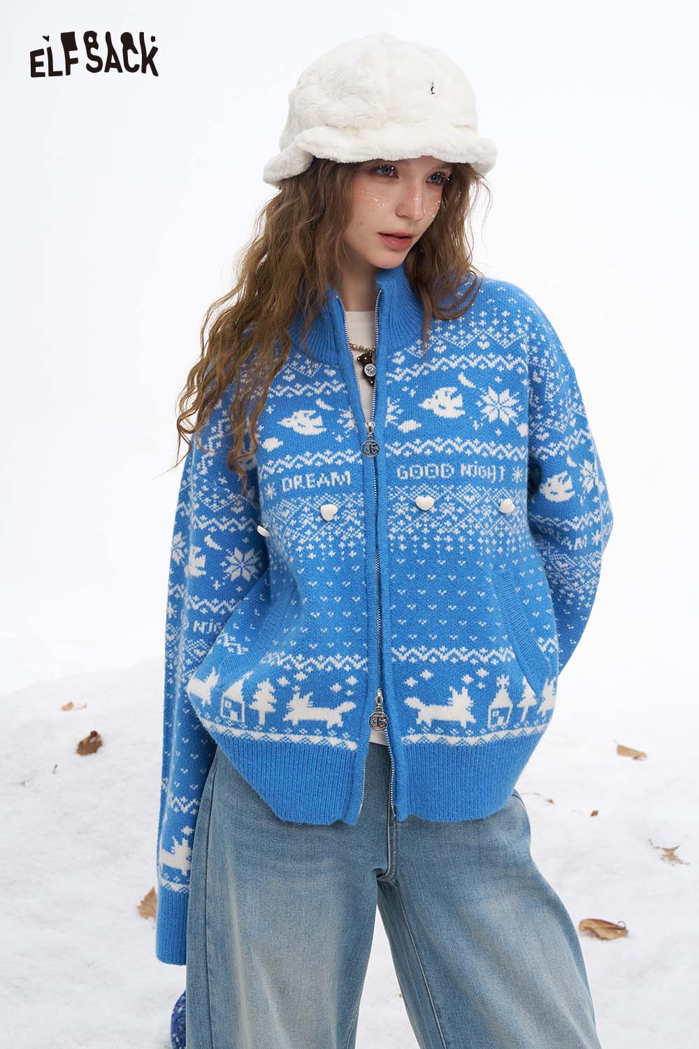 ELFSACK Christmas graphic reversible sweater in blue with festive patterns and zip front design