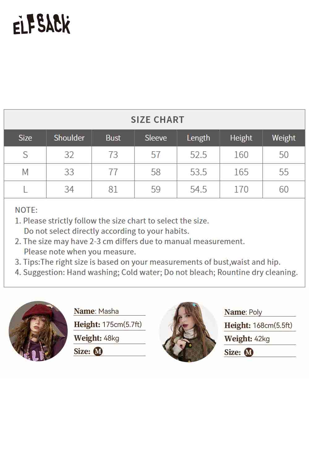 ELFSACK color block cropped knit cardigan featuring a stylish design and comfortable fit