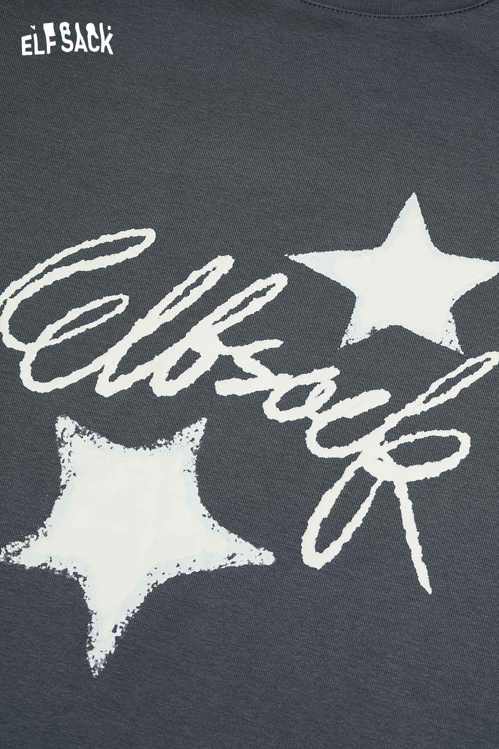 ELFSACK Constellation Stitch Slim Fit Tee in Dark Gray with Star Graphic Design