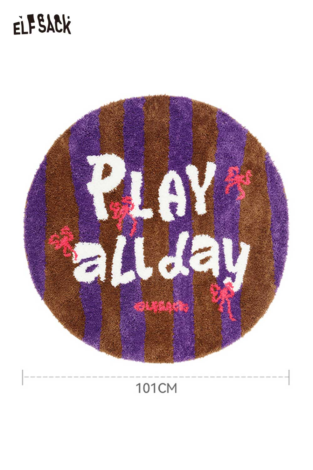 Cute round striped rug from ELFSACK featuring playful design and vibrant colors, perfect for any playful space.