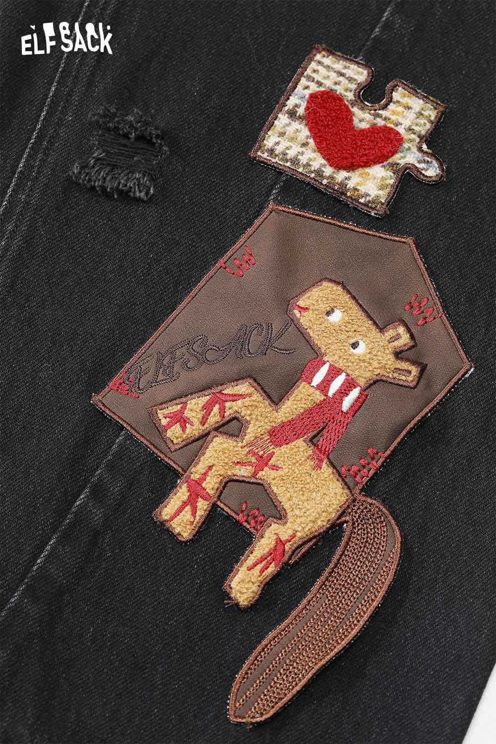 Close-up of ELFSACK deer patchwork wide leg jeans featuring embroidered deer and puzzle design