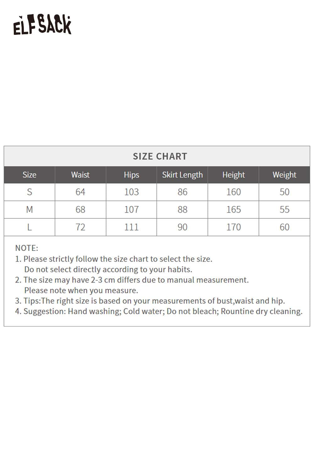 Size chart for ELFSACK double layer long skirt for women with measurements for waist, hips, skirt length, and weight