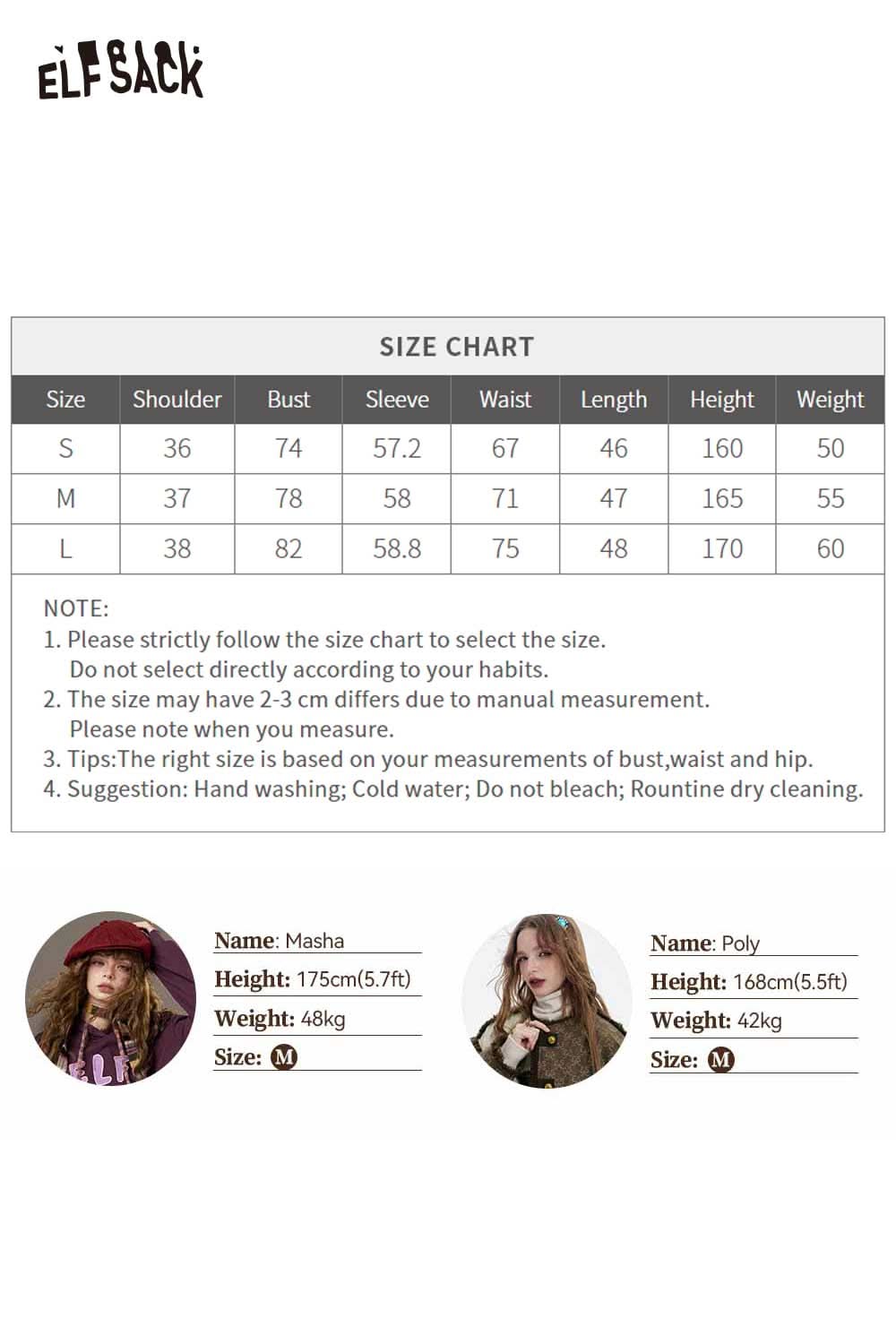 ELFSACK Shirred Knit Cardigan for Women in versatile style, perfect for layering in stylish outfits