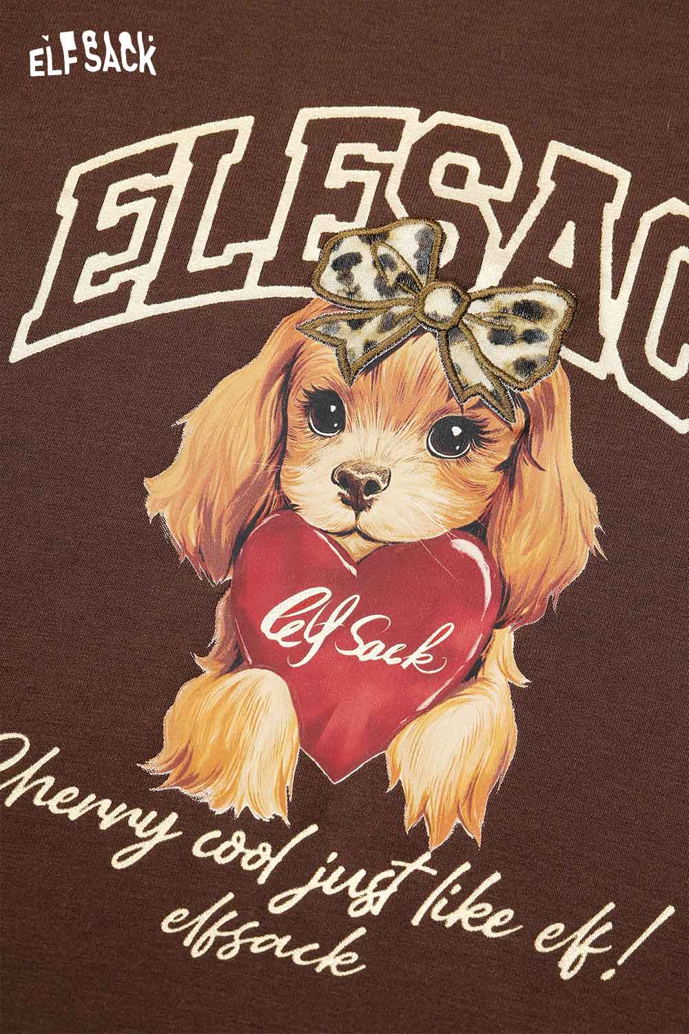ELFSACK puppy graphic lace long sleeve tshirt featuring a cute puppy holding a heart-shaped sign