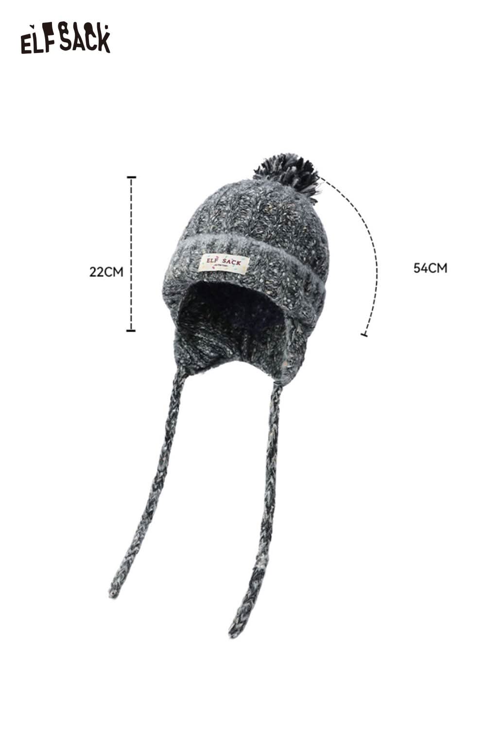 Cute striped pom beanie for women by ELFSACK with adjustable drawstring and cozy design.