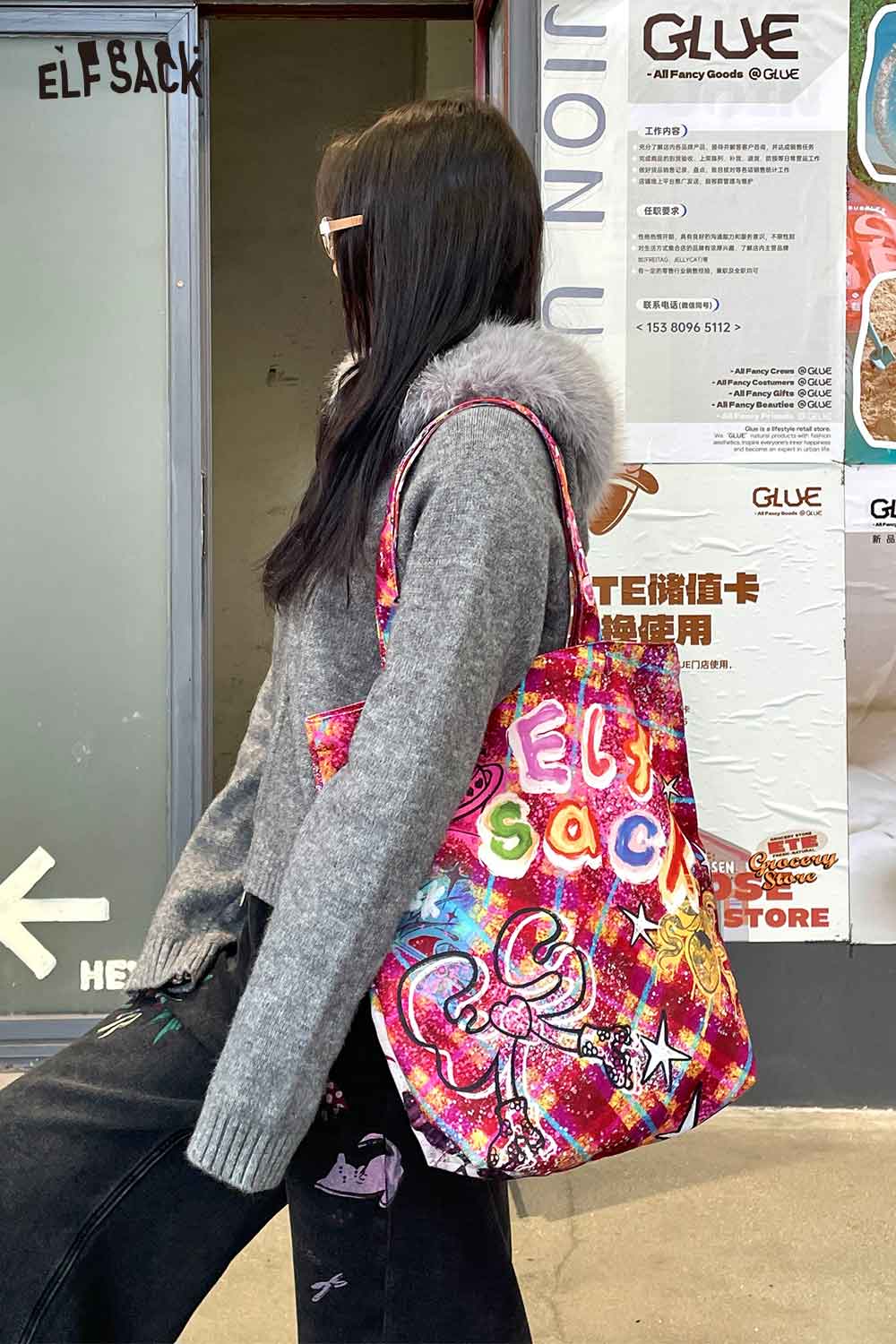 ELFSACK plaid graffiti tote bag featuring vibrant colors and playful designs for stylish everyday use