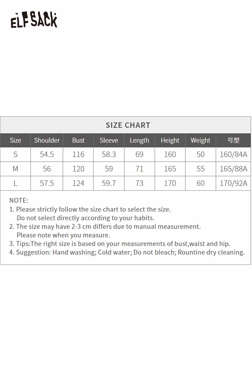 Size chart for ELFSACK soft graphic hooded sweatshirt with measurement guidelines