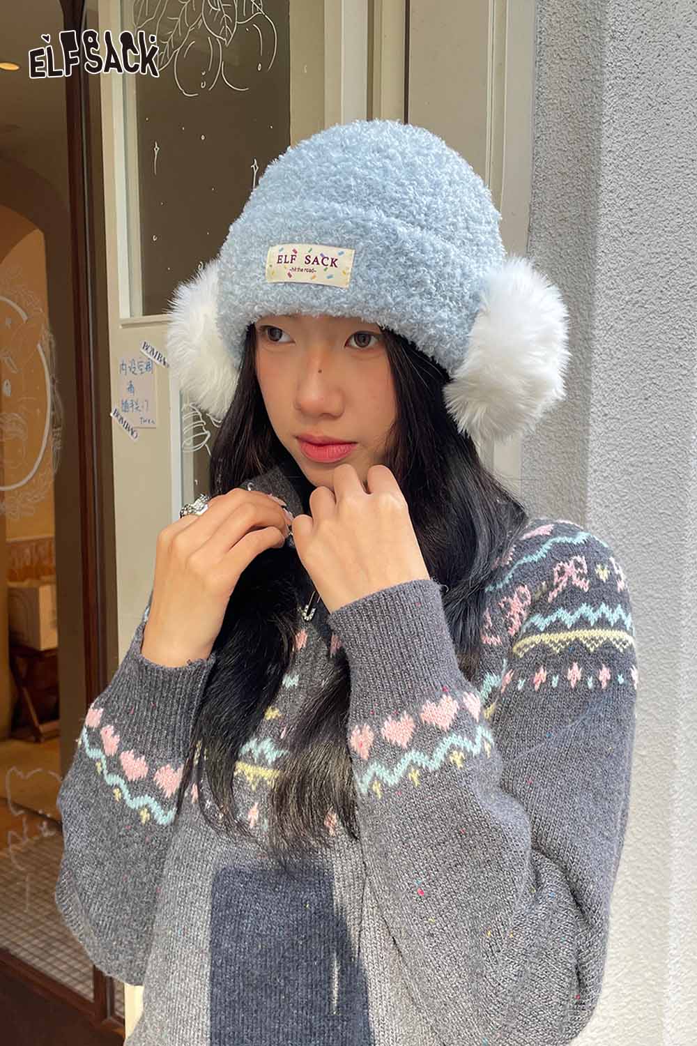 ELFSACK light blue beanie with white plush ear muff beanie for warmth and style in winter