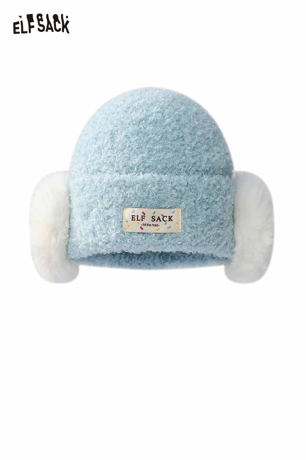 Light blue ELFSACK hat featuring a white plush ear muff beanie for cozy winter wear