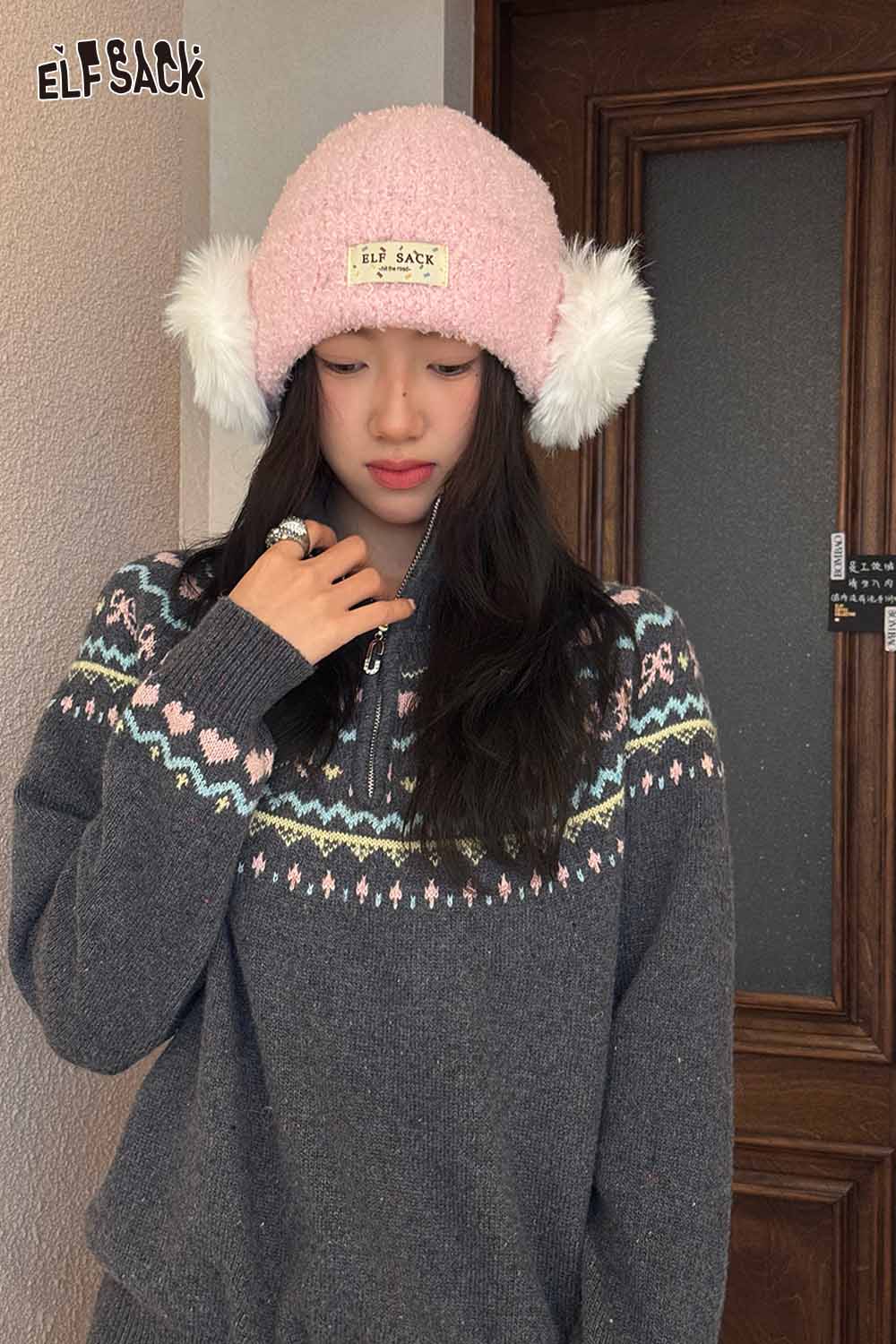 ELFSACK white plush ear muff beanie with soft faux fur for winter warmth and style