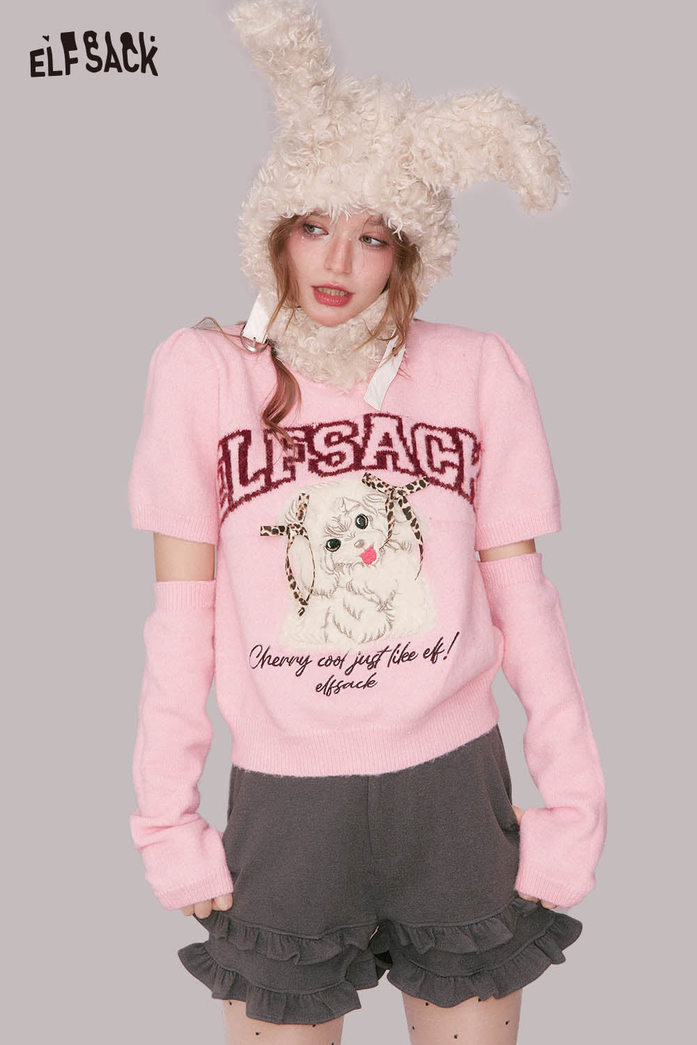 ELFSACK animal graphic embroidered sweater in pink featuring a cute bunny design for a playful look