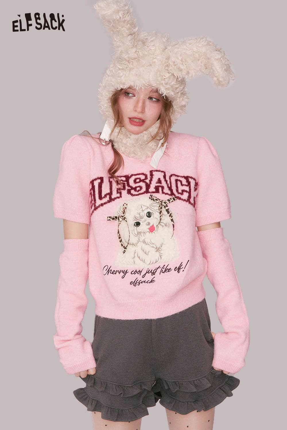 ELFSACK animal graphic embroidered sweater in pink featuring a cute bunny design for a playful look