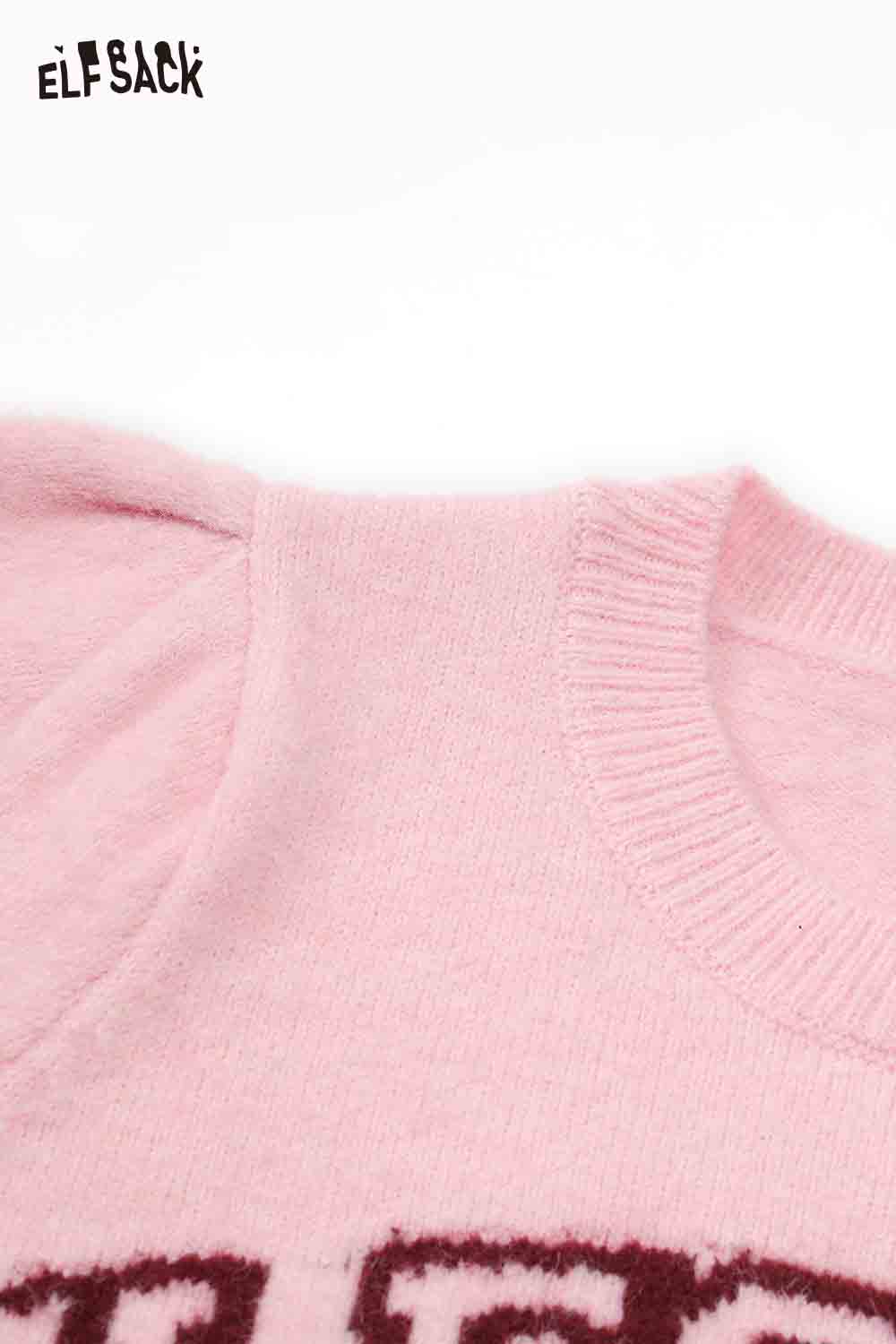 ELFSACK animal graphic embroidered sweater in soft pink with round neckline detail