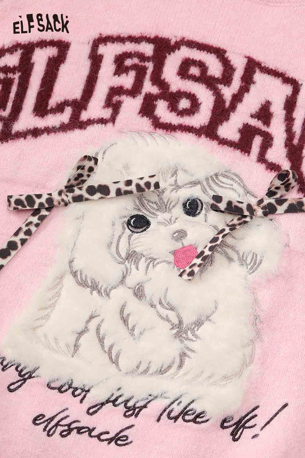 ELFSACK animal graphic embroidered sweater featuring a cute dog design with pink background