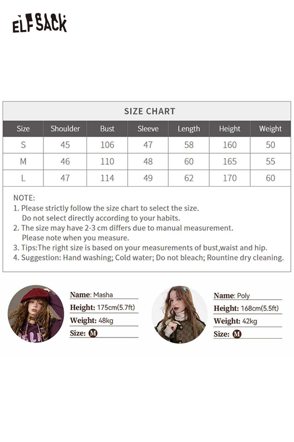 ELFSACK color block animal graphic sweater featuring vibrant designs and comfortable fit for casual wear