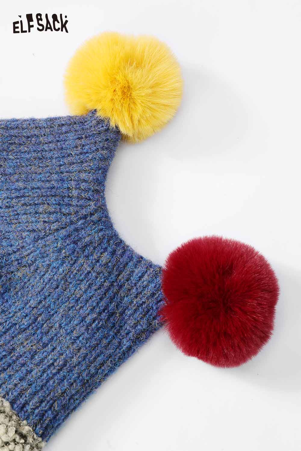 Colorful pom pom knit beanie with vibrant yellow and red pom poms for playful winter style