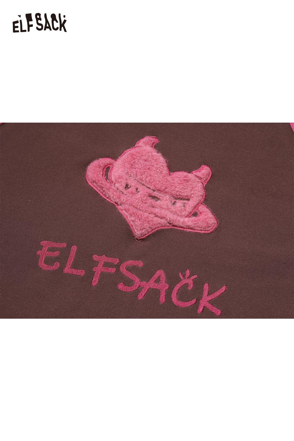 ELFSACK devil heart embroidery t-shirt in brown with playful pink design for a trendy look