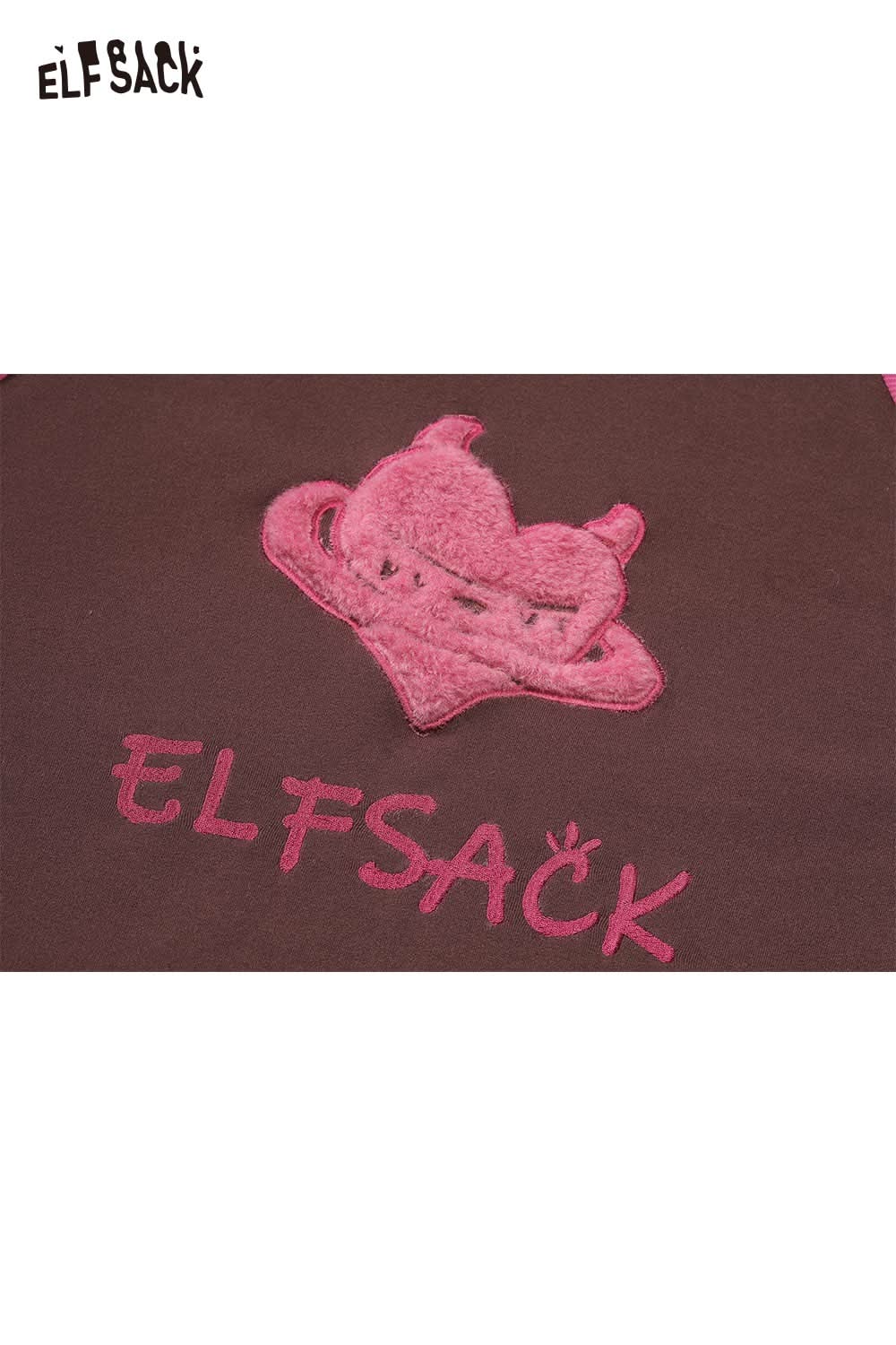 ELFSACK devil heart embroidery t-shirt in brown with playful pink design for a trendy look