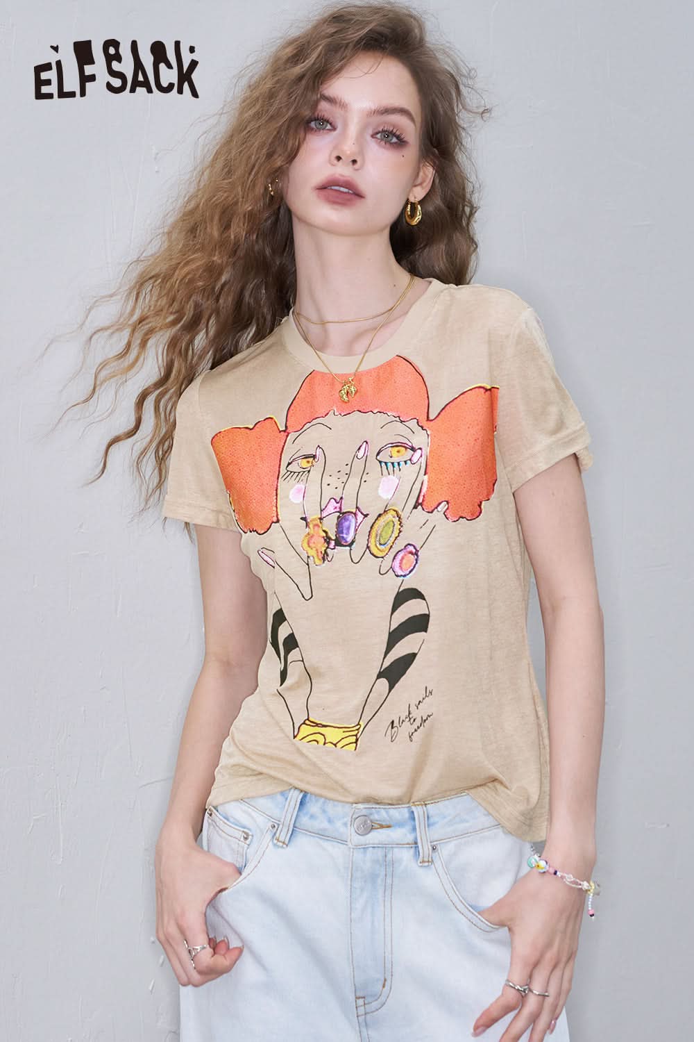 ELFSACK Fitted Printed T Shirt