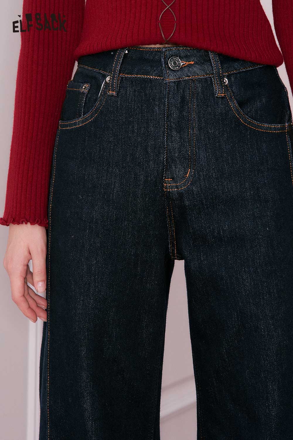 ELFSACK high waist flare leg jeans featuring a dark wash and classic five-pocket styling