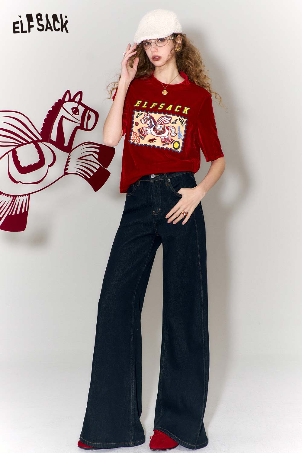 ELFSACK high waist flare leg jeans in dark denim with a stylish fit for a trendy look