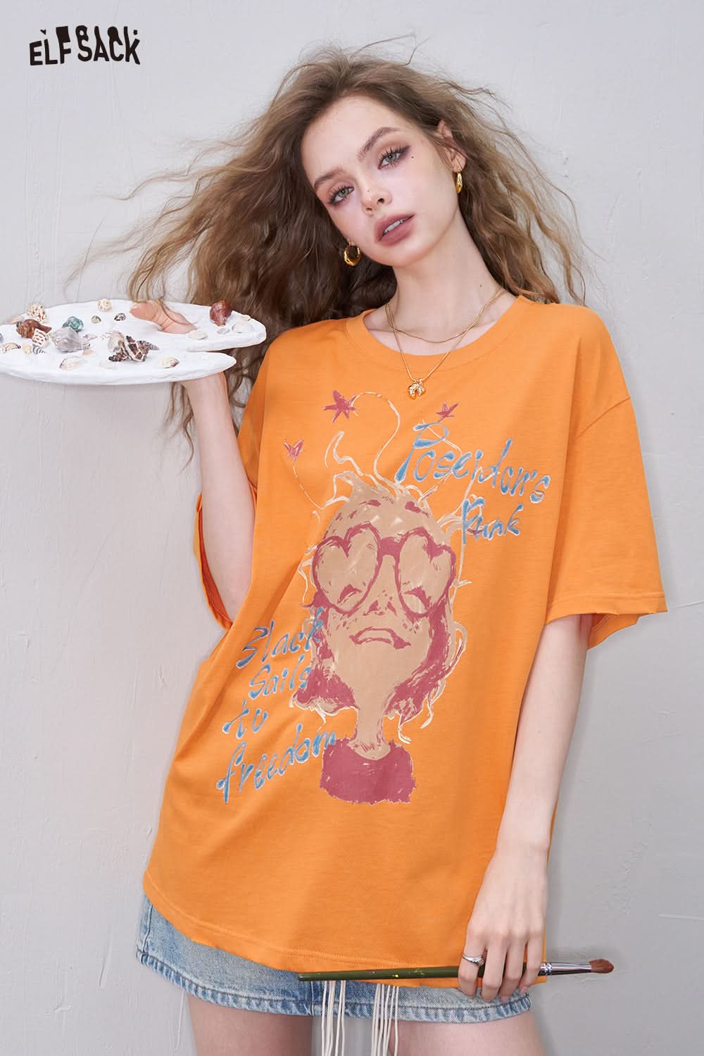 ELFSACK Oversized Graphic T Shirt