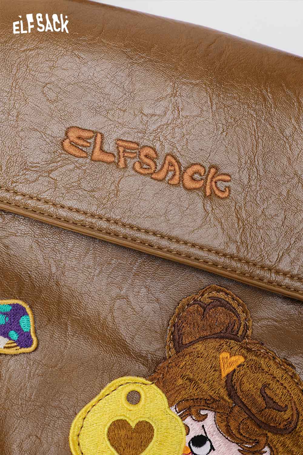 ELFSACK playful embroidery PU leather backpack with colorful patches and cute designs