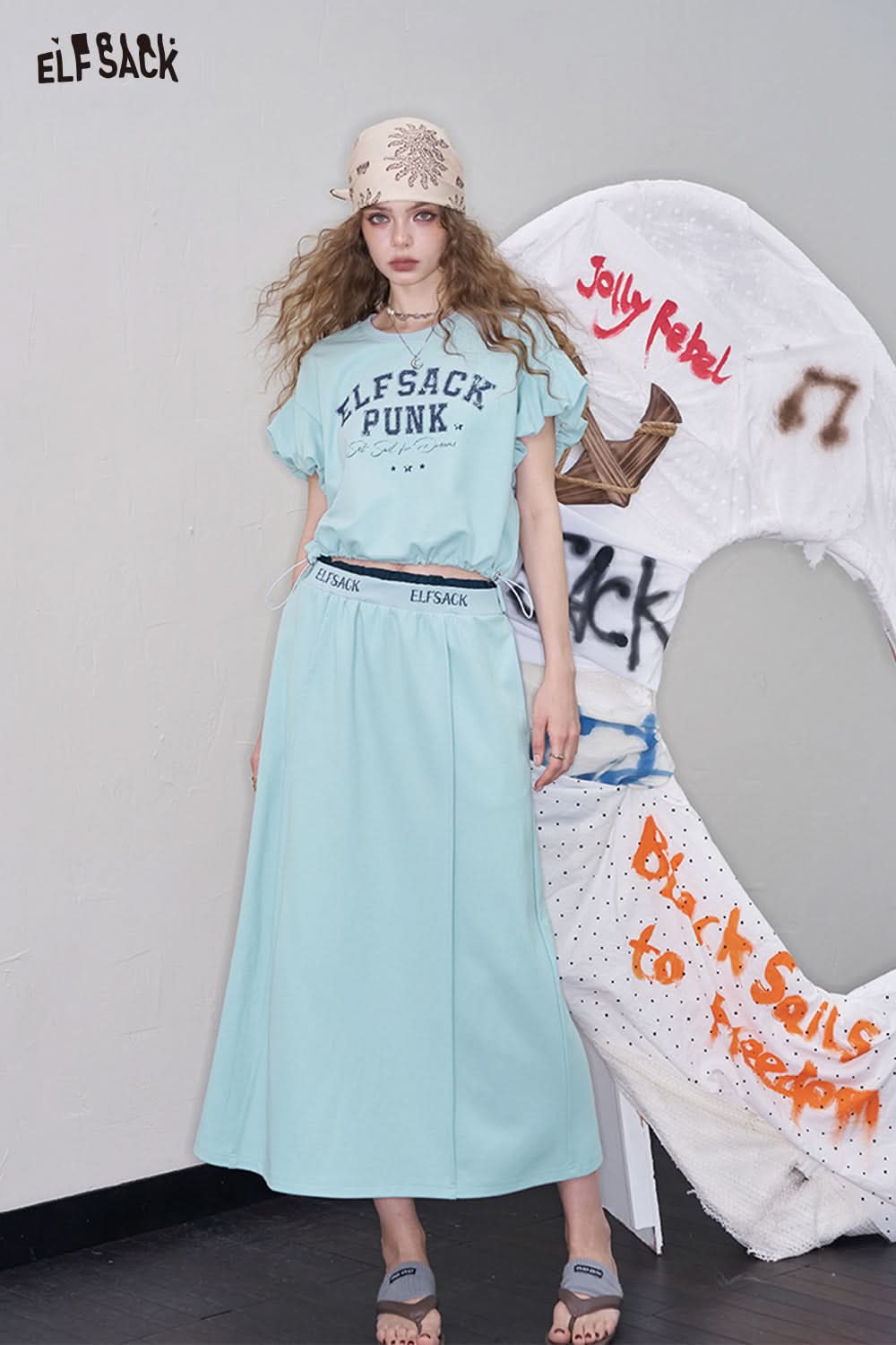 ELFSACK Puff Sleeve Graphic Tee and Skirt Set