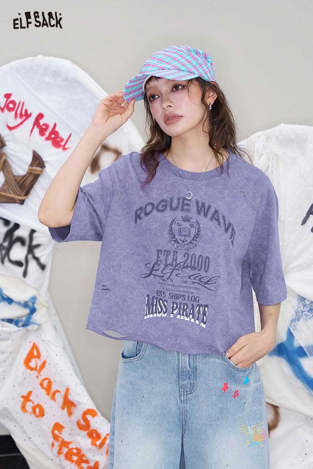 ELFSACK Purple Graphic Print Tee