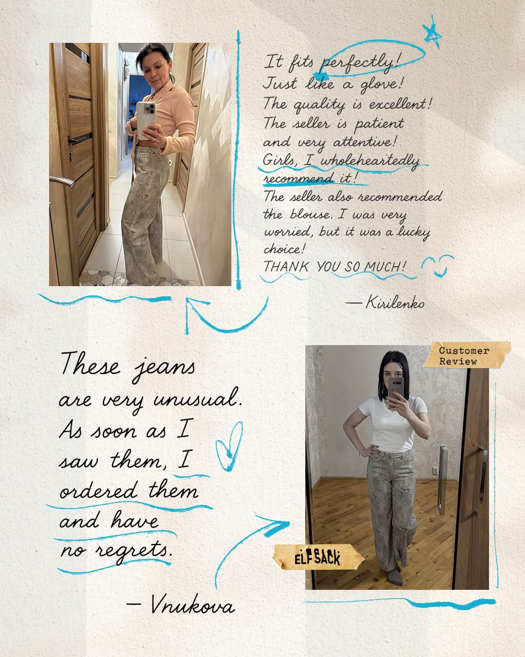 ELFSACK retro flower print wide leg jeans showcased with customer reviews highlighting unique style and fit