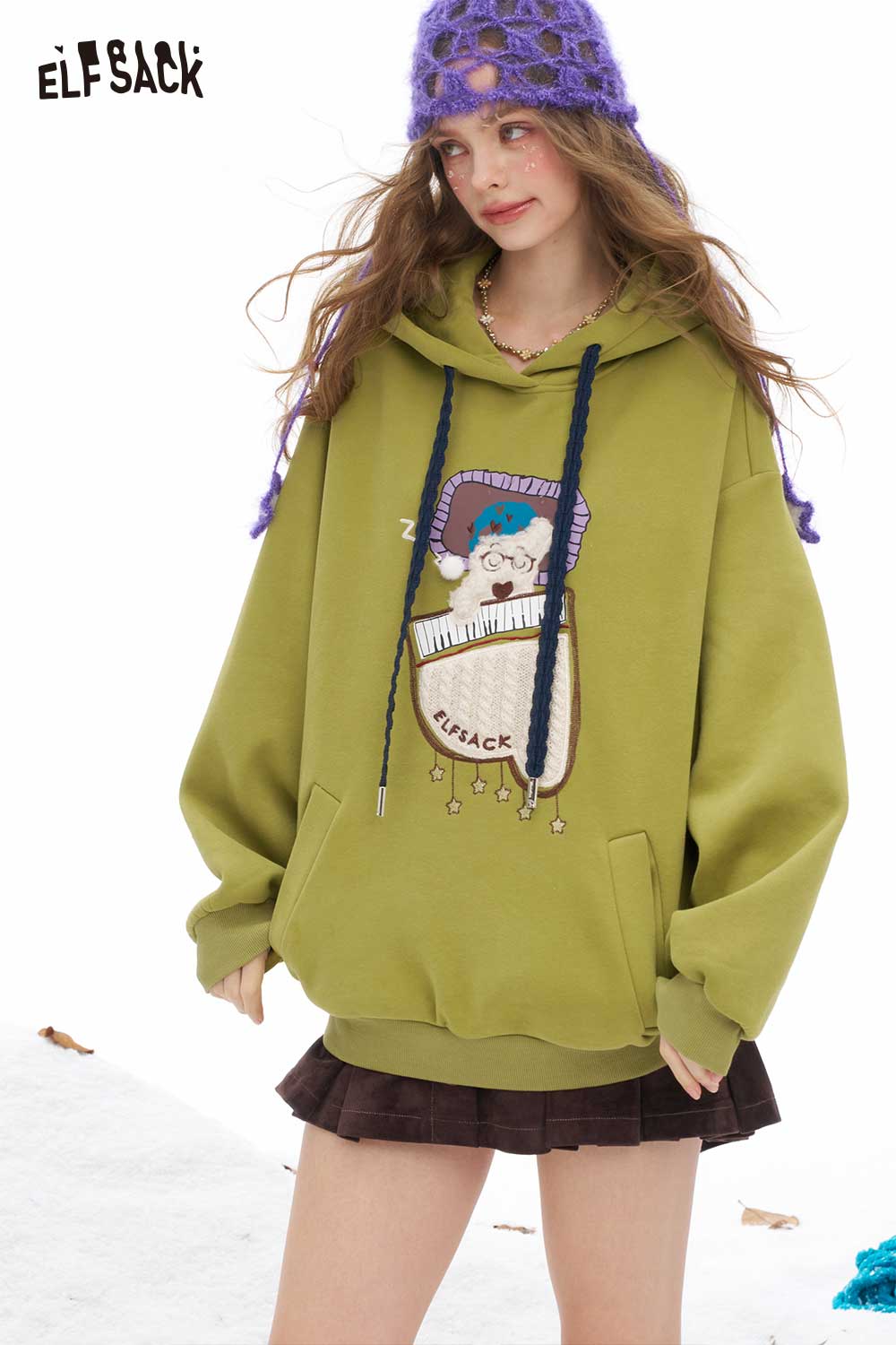 ELFSACK sleeping dog graphic hoodie in olive green with a playful dog design