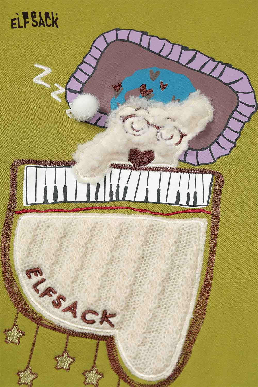 ELFSACK sleeping dog graphic hoodie featuring a cute dog in a blanket with a cozy design