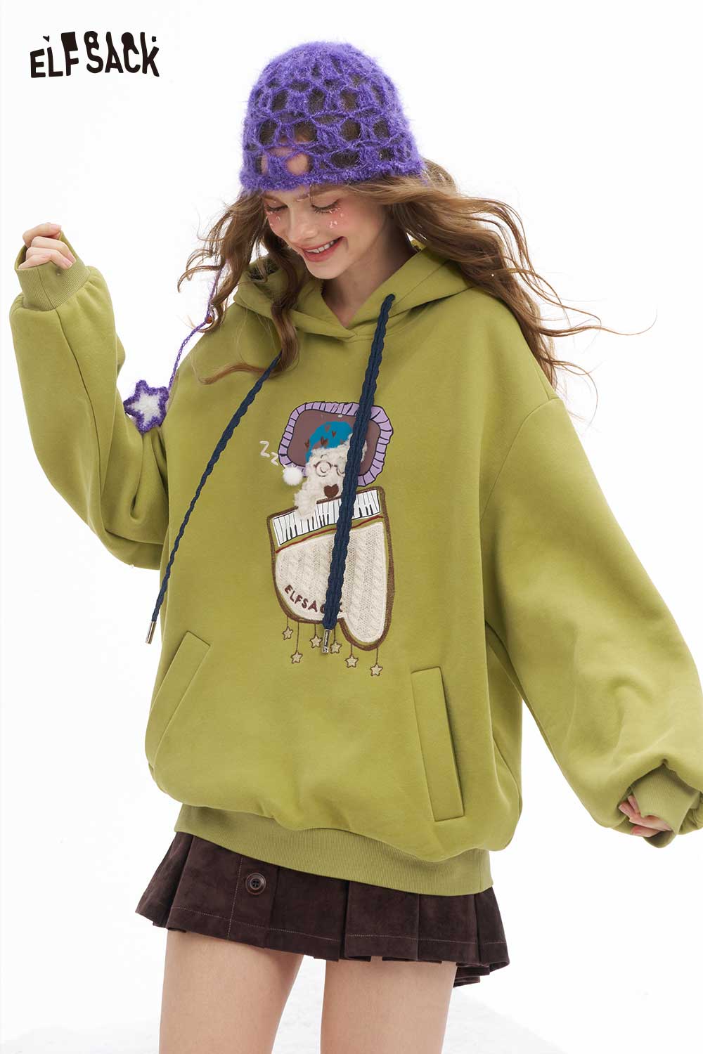 ELFSACK sleeping dog graphic hoodie in olive green with oversized fit and playful design