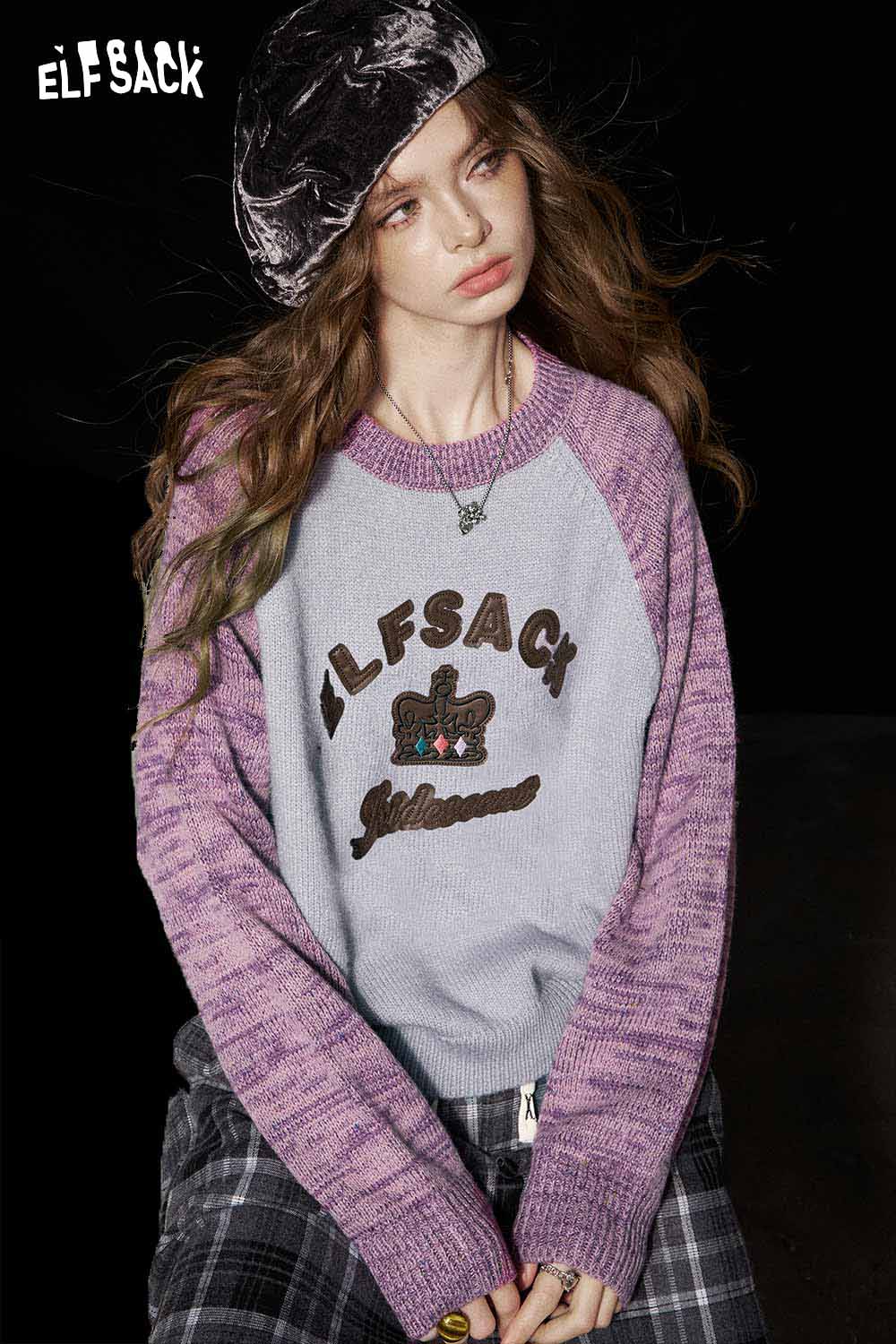 ELFSACK soft graphic knit sweater with stylish design and cozy fit for casual wear