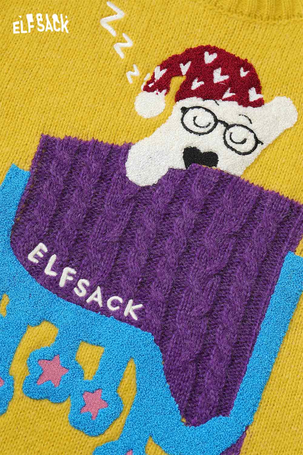 Women's sleeping dog graphic sweater in bright yellow featuring a cozy dog design wearing glasses