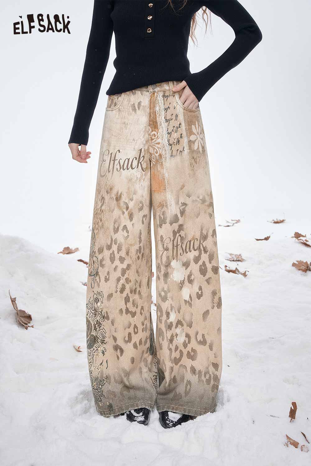 ELFSACK women's wide leg ombre pants in beige with floral and animal print designs