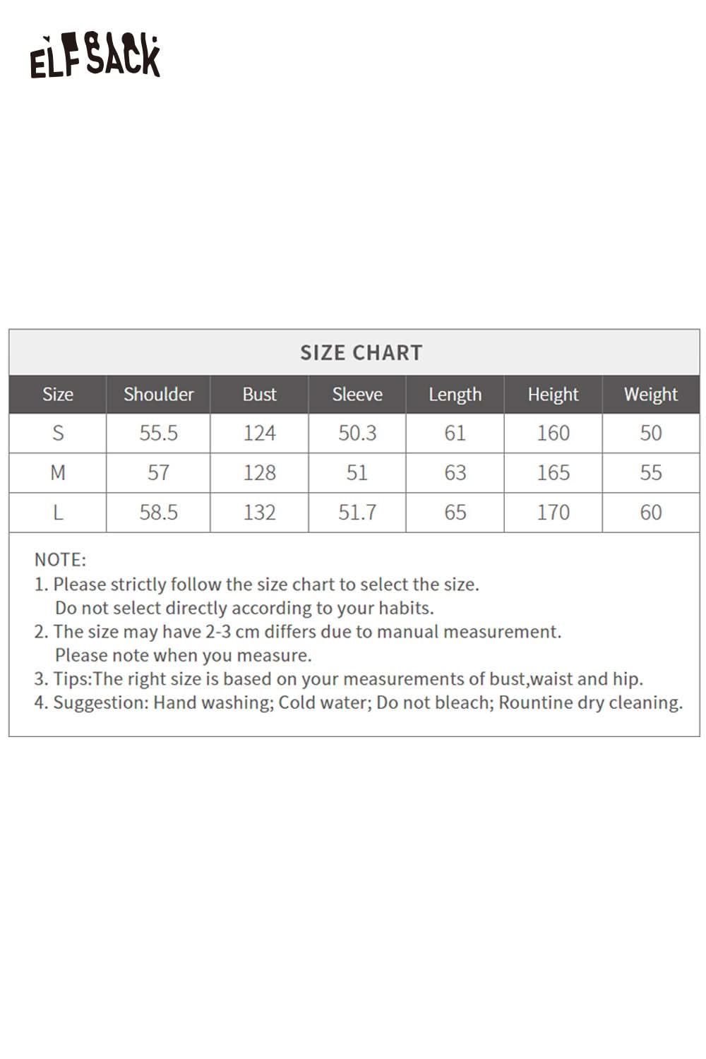 ELFSACK faux leather plush trim jacket size chart with measurements for small, medium, and large sizes