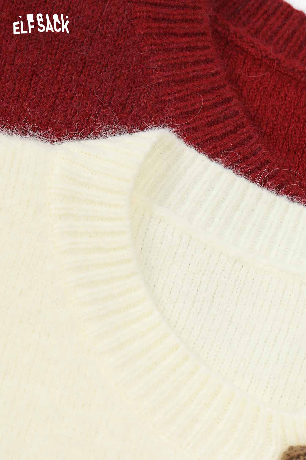 ELFSACK girly leopard bow cardigan in cream and burgundy with soft, cozy texture