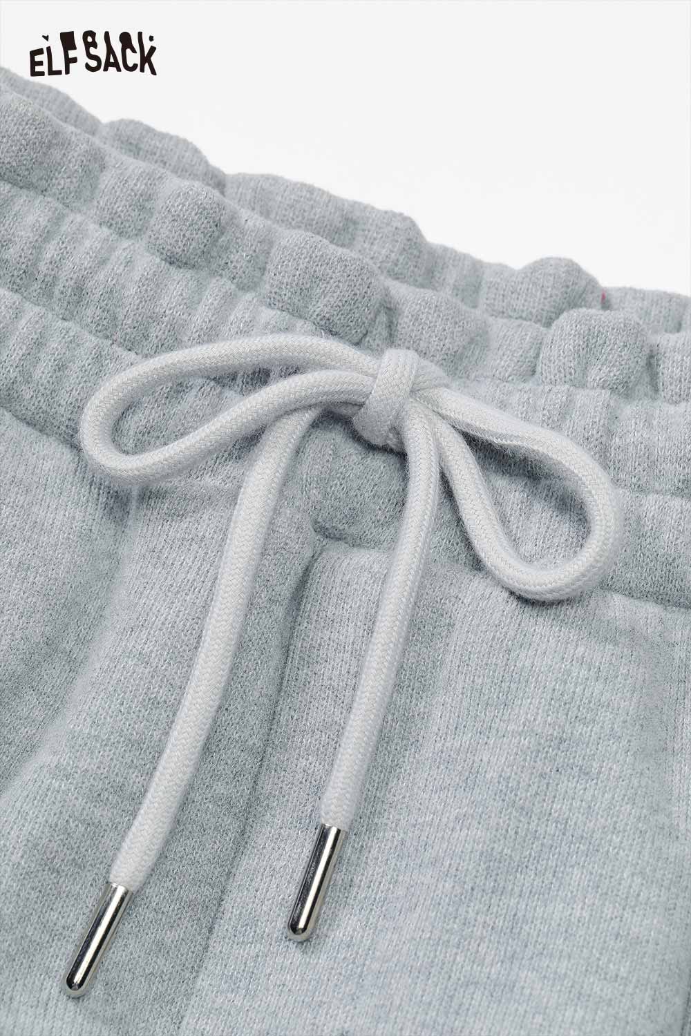 ELFSACK heart embroidery wide leg pants in soft gray fabric with adjustable drawstring waist