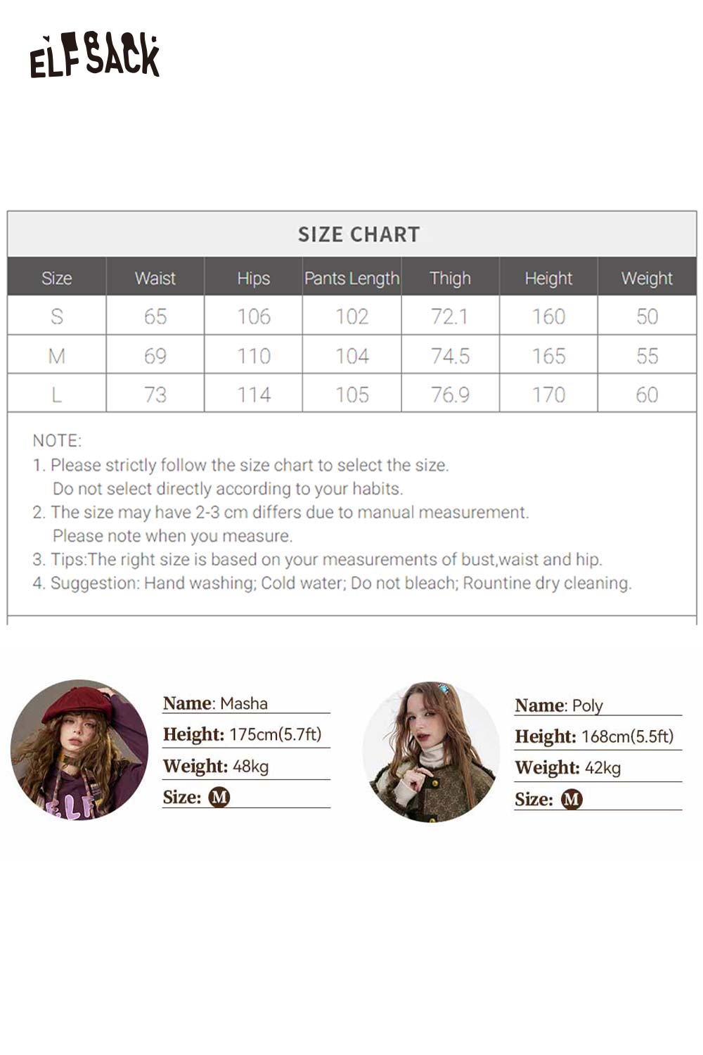 ELFSACK heart embroidery wide leg pants in stylish design, perfect for casual and trendy outfits.