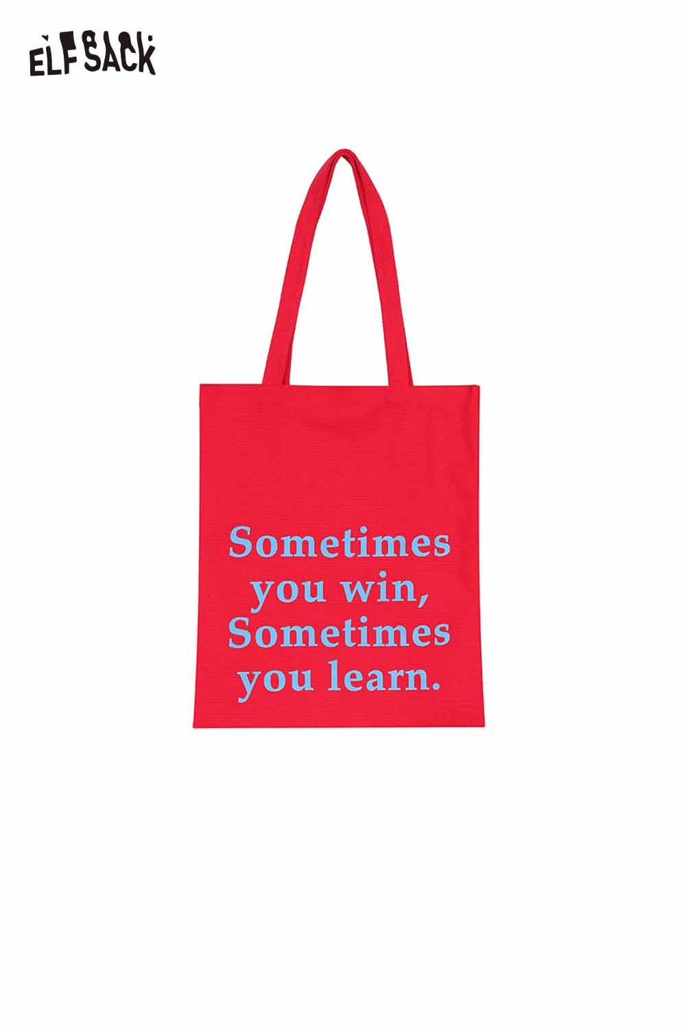 Red heavy duty canvas tote bag with blue motivational quote for daily use