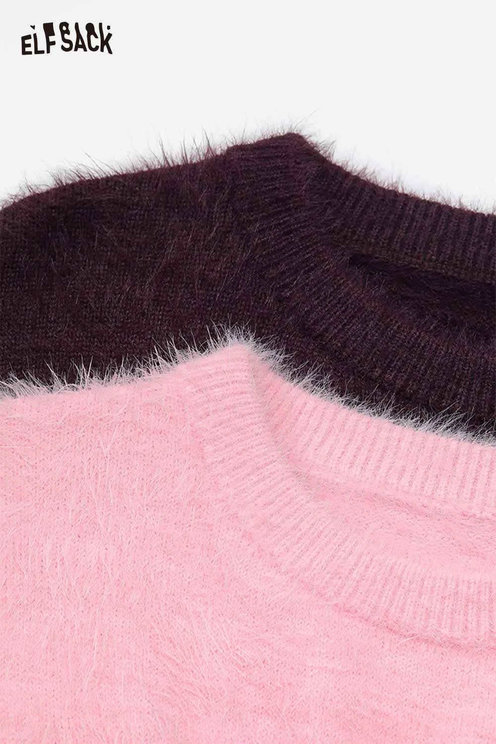 ELFSACK leopard bow graphic sweater featuring soft fabric in pink and dark brown colors