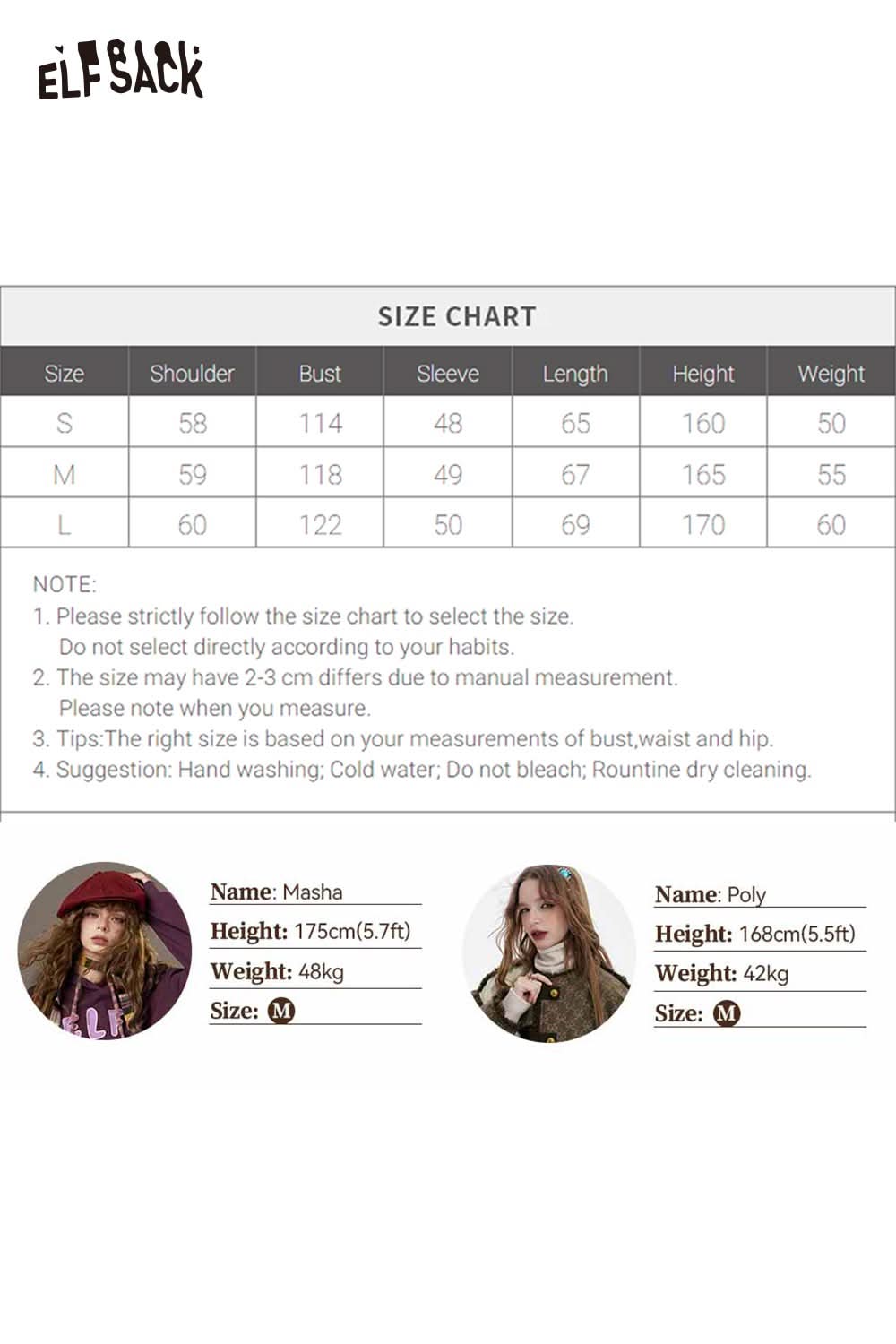 ELFSACK leopard print graphic sweater featuring a stylish design for casual wear