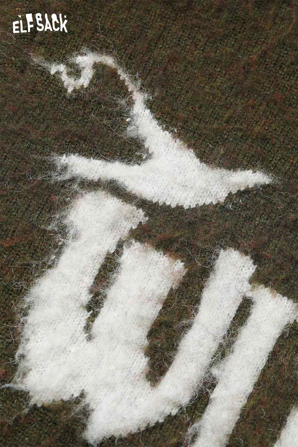 ELFSACK loose letter graphic fringe sweater with a stylish design and soft texture