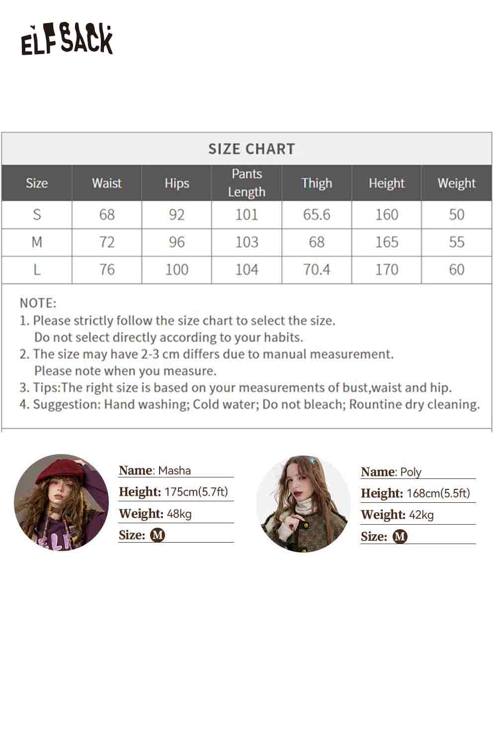 ELFSACK loose straight leg graphic jeans featuring a trendy design in a comfortable fit