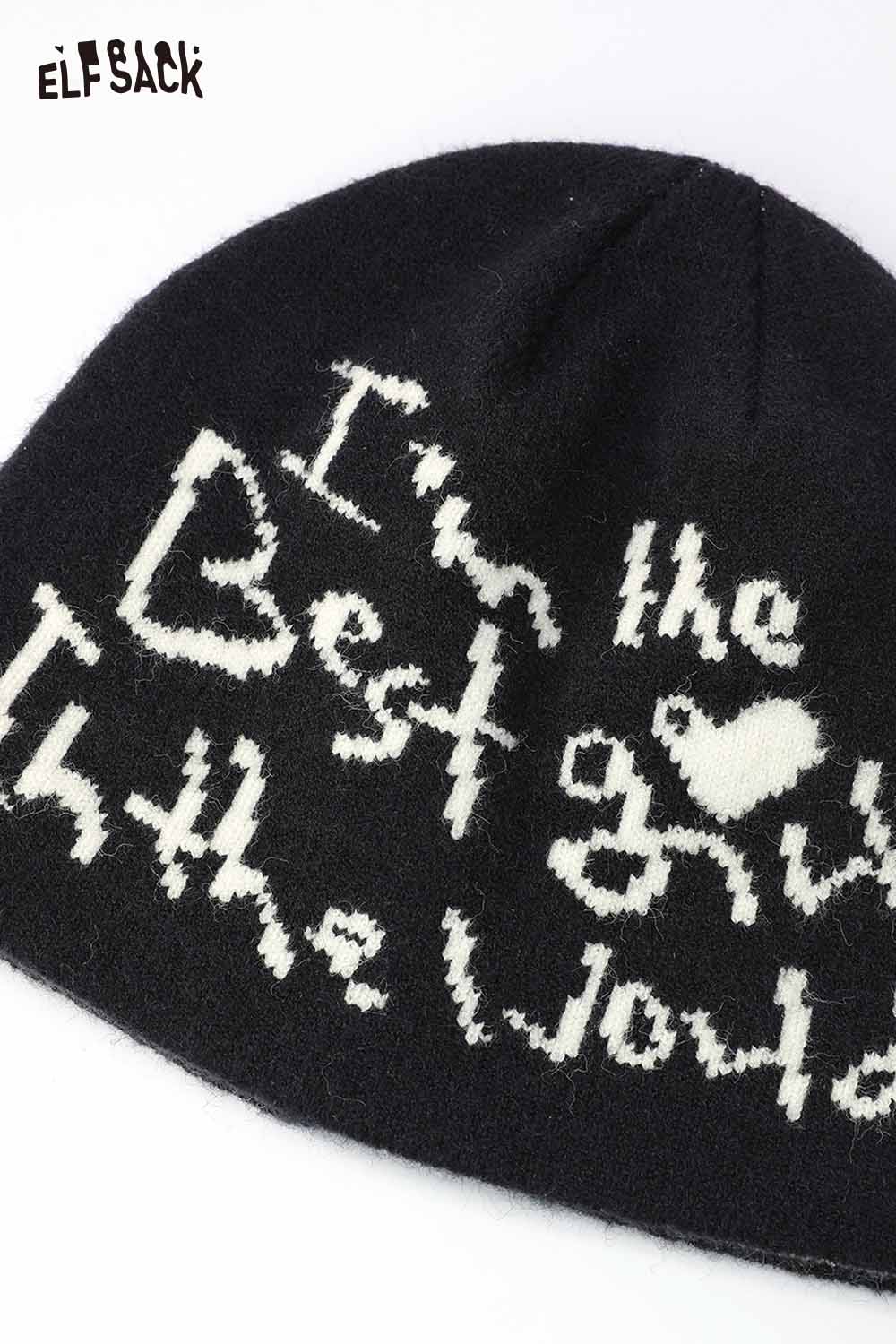 ELFSACK minimalist letter graphic beanie in black with white lettering for a stylish winter accessory