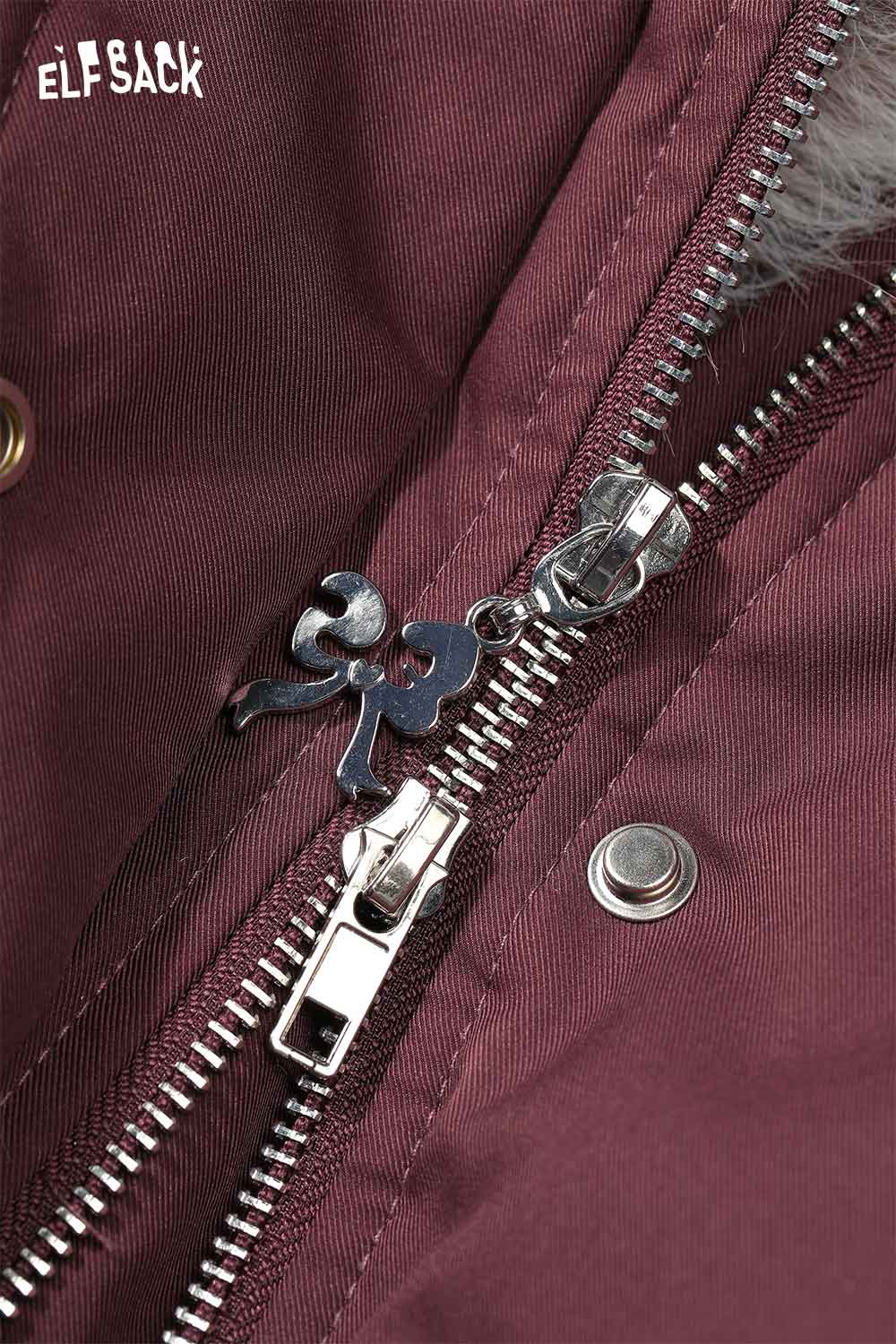 Close-up of ELFSACK oversized plush down jacket women with durable zipper and stylish design