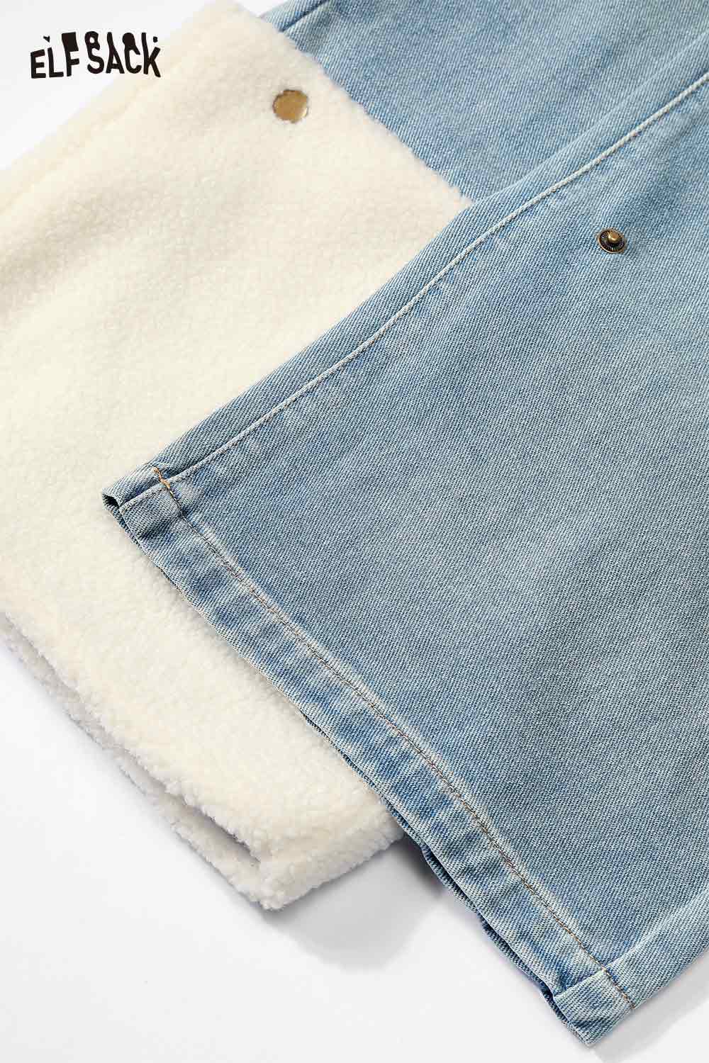 ELFSACK plush hem patchwork jeans featuring a unique blend of denim and plush fabric for a stylish look