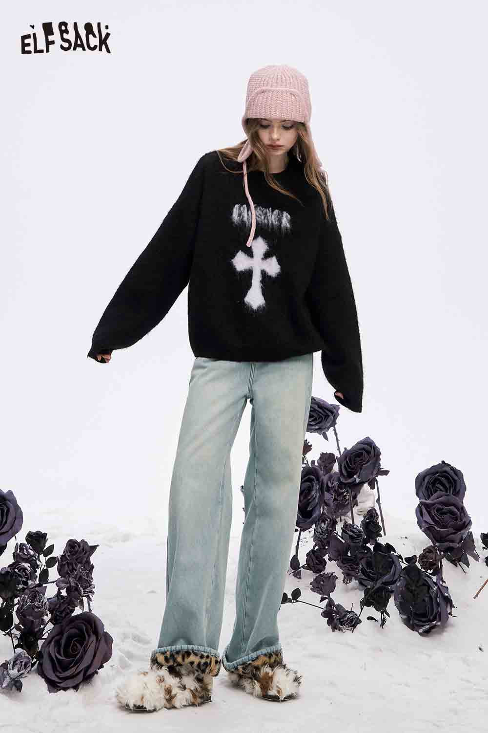 ELFSACK plush leopard lining floor length pants paired with a cozy black sweater and pink beanie